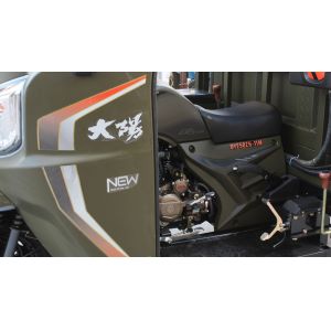 Buy cheap 200cc Water Engine Cargo Motorized Trimoto with Semi Cabin and High Cost Performance from wholesalers