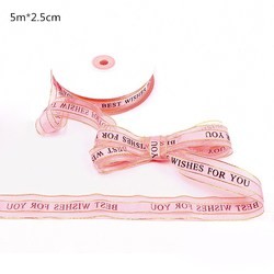 Buy cheap High quality best wishes for birthday gift packing Transparent organza printed ribbon from wholesalers