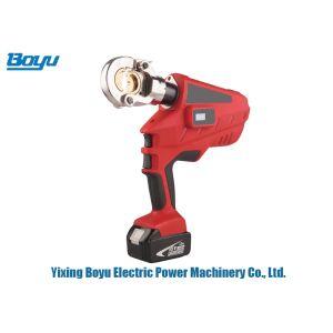 Buy cheap Transmission Line Tool Professional Manual Operated Hydraulic Wire Crimping Tool from wholesalers