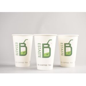 Buy cheap Recyclable 16oz Disposable Hot Drink Cups For Tea , Branding Logo from wholesalers
