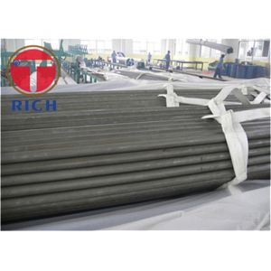 Buy cheap ASTM A210 Tubes For Boiler And Superheater from wholesalers