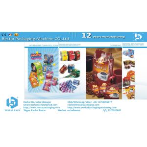 Buy cheap Plastic roll film for packaging snacks candy cookies with color printing from wholesalers