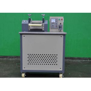 Buy cheap High Capacity  Pelletizer Plastic Cutting Equipment Adjustable Speed 950x800x1350mm from wholesalers