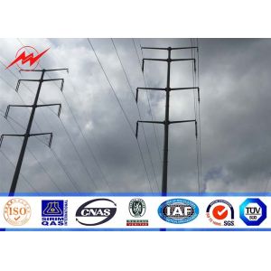 Buy cheap 65ft Glavanized Steel Utility Pole For Distbution Line from wholesalers