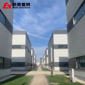 Buy cheap Beautiful And Practical Cost Is Cheap With Steel Structure Workshop Processing Plant from wholesalers