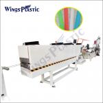 Buy cheap Plastic PP Strap Production Line PP Strap Extrusion Machine 150kg/H from wholesalers