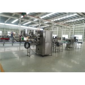 Electric Sleeve Labeling Machine Stainless Steel Frame Adjustable Cutter Head