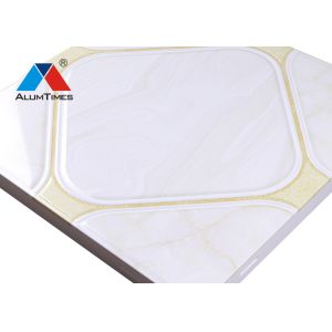 Buy cheap Mould - Proof House Interior Ceiling Powder Coat Aluminium Profile from wholesalers