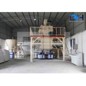 Buy cheap Automatic Tile Adhesive Machine , Integrated Dry Mix Mortar Plant from wholesalers