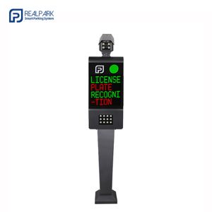 Buy cheap LPR Parking Controller With 5mp License Plate Recognition Camera System from wholesalers