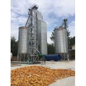 Buy cheap 300T per Day Continuous Maize Mixed Flow Dryer from wholesalers