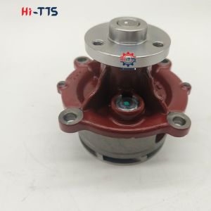 Buy cheap 450930 20459004 20502535 Water Pump For  EC180B VOV210 Engine from wholesalers