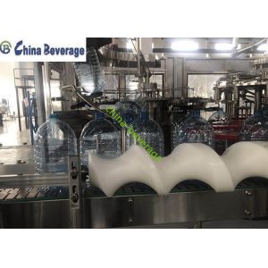 Buy cheap Automatic 5L Water Bottle Filling Machine 1000BPH-4000BPH Auto Rinsing from wholesalers