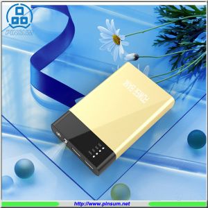 Buy cheap Lithium battery power bank with 6000mah to 24000mah different capaicty with different size from wholesalers