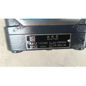 Buy cheap 11C2382 Liugong Spare Parts Wheel Loader Gear Pump from wholesalers