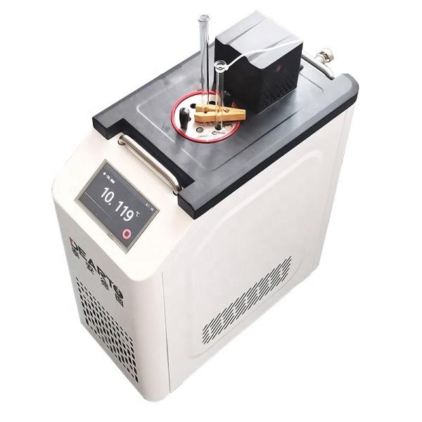 Buy cheap Advanced Temperature Calibration Mini Thermostatic Bath with Intelligent PID Control from wholesalers
