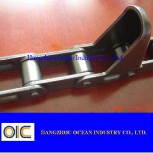 Buy cheap Casting C Class Combination Chain from wholesalers