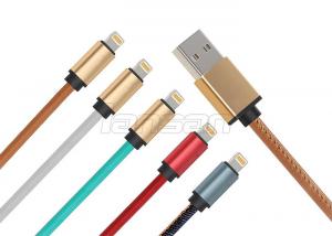 Buy cheap 5V 2.4A PU Covered Micro USB Data Cable Charging and Data Cable for Samsung iPhone from wholesalers