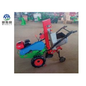 Buy cheap Red + White Paddy Reaper Machine , Small Wheat Cutting Machine With Tractor from wholesalers