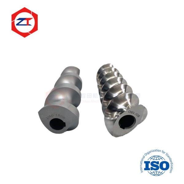Quality Precision SUS440C Double Screw Extruder Screw Segments For Plastic Engineering for sale