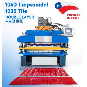 Buy cheap Direct Factory Galvanized Steel PV4-Ondulado Double Layer Metal Roof Ibr Box Profile Roofing Sheet Cold Tile Making Roll Forming Machine for Chile from wholesalers