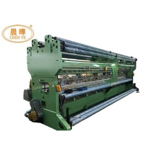High Speed Raschel Net Machine Easy Operate For Agriculture Greenhouse