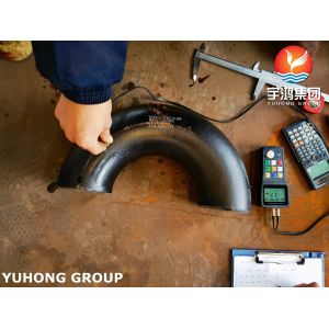 180 Degree ASTM A234 WP22-S U Bend For High Temperature Sevices In Oil And Gas