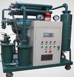 Buy cheap Single stage vacuum insulating oil purifier from wholesalers
