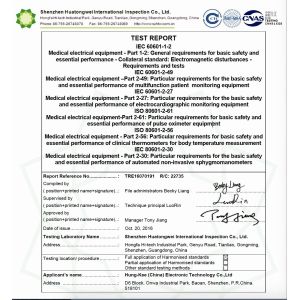 Hung-Kee (China) Electronic Technology Co.,Ltd Certifications