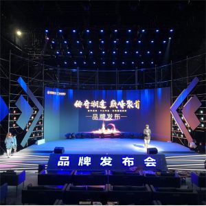 Buy cheap Lionled COB P1.98 Indoor High Brightness LED Rental Display With Hardwire from wholesalers
