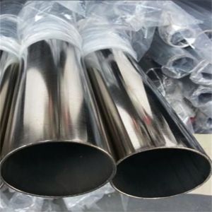 Buy cheap Customized Polished Hastelloy Pipe with Beveled End from wholesalers