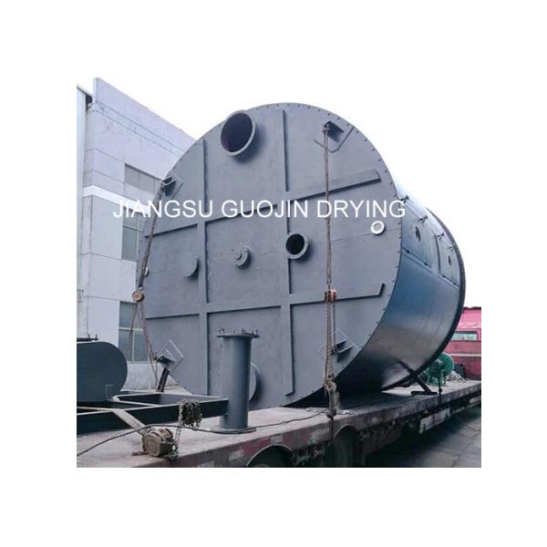 Buy cheap Steam Heating Foodstuff 12 Layer 1500mm 1300mm Disc Dryer from wholesalers