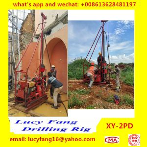 Buy cheap China Popular Good Quality Trailer  Mounted    Drilling Rig For 300 m Depth from wholesalers