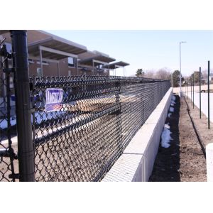 Buy cheap Galvanized chain link fence and pvc coated chain link fence from wholesalers