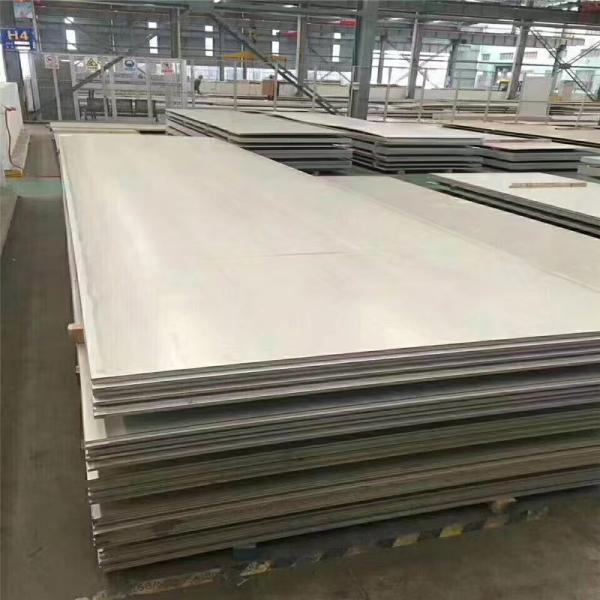 Astm 316 304 Stainless Steel Sheet Plate 4X8 Patterned 5mm Embossed