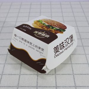 Buy cheap Reusable Plain Potato Chip Burger And Fries Boxes Packaging Custom from wholesalers