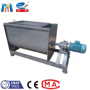 Quality Up And Down Mixing KUJ Model Vertical Concrete Mixer With High Mixing Performance for sale Buy cheap Up And Down Mixing KUJ Model Vertical Concrete Mixer With High Mixing Performance product