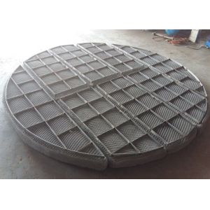 Buy cheap Demister Mist Eliminator 3000mm - 5000mm from wholesalers