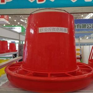 Buy cheap 3kg 6kg 10kg Hopper Poultry Feeder Automatic Drinker For Poultry from wholesalers