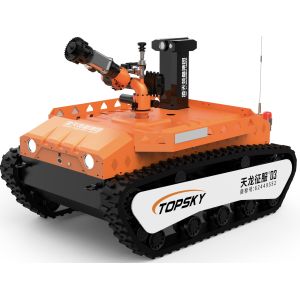 Buy cheap High Power RXR-MC80BD Firefighting And Scouting Robot Medium Sized Explosion-Proof from wholesalers