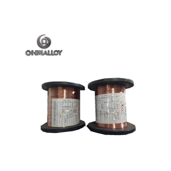 Quality Winding Heating Resistance Wire Constantan / Copper Nickel / CuNi44 Material for sale