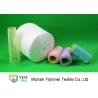Buy cheap Dyed Ring Spinning Polyester Sewing Thread For Jeans / Handbags / Shoes from wholesalers