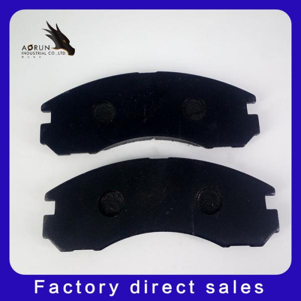 Buy cheap Auto Brake Pad Set GDB1223 Brake Pads For Citroen from wholesalers