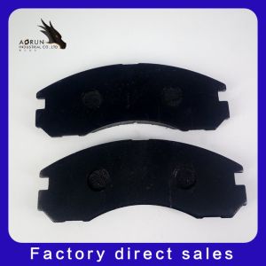 Buy cheap Auto Brake Pad Set GDB1223 Brake Pads For Citroen from wholesalers