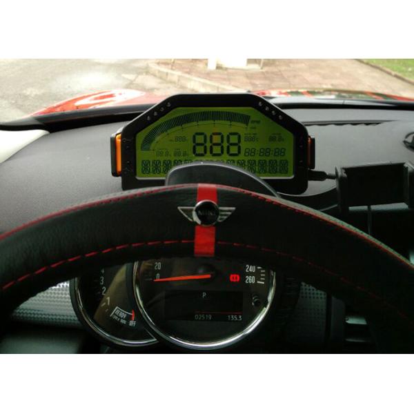 Buy cheap CE Certification Professional Race Car Dashboard Entry Level Model DO903II from wholesalers
