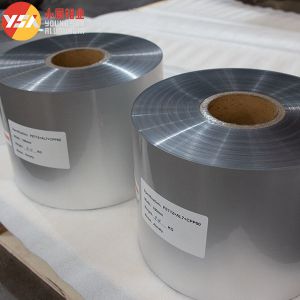 Buy cheap CPP/AL/PET Aluminum Foil Laminated Packaging Film Three Layers from wholesalers