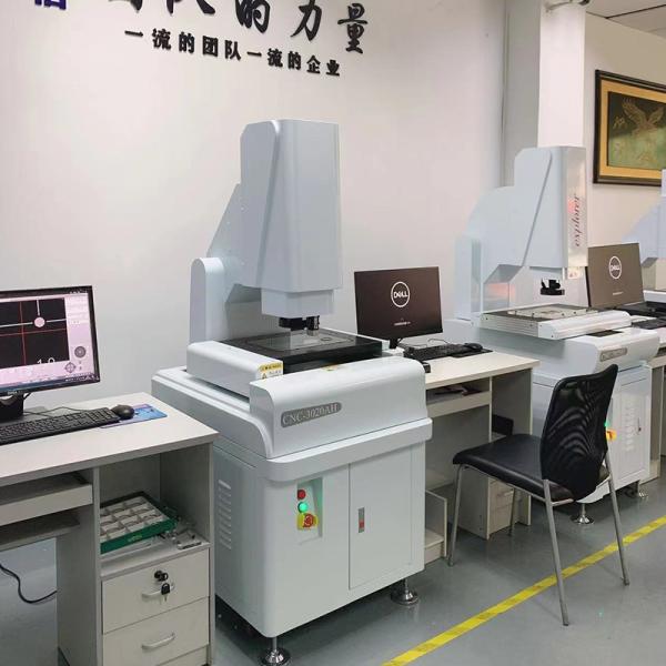 Buy cheap Digital Flatness Measuring Machine , Automatic OMM Optical Measurement Machine from wholesalers