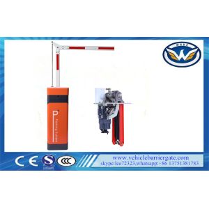 Buy cheap 24vdc Automatic Boom Barrier , Battery Automatic Parking Gate Barrier from wholesalers