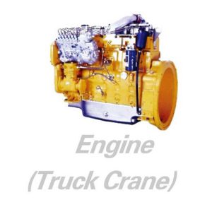 Buy cheap XCMG QY25K5-I Hydraulic Truck Crane With Extended Streamline from wholesalers