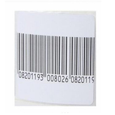 58KHz High Sensitivity Eas System Security Solution Insert Label